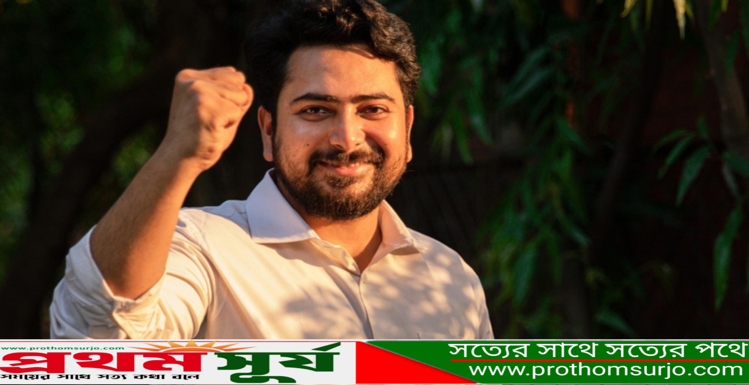 আগামীকাল জুলাই ঘোষণাপত্রের জন্য পদযাত্রা। নাহিদ ইসলাম