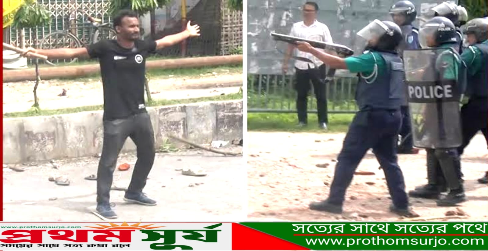 আবু সাঈদ হত্যা মামলায় ২৬ জনের বিরুদ্ধে গ্রেপ্তারি পরোয়ানা জারি। আন্তর্জাতিক অপরাধ ট্রাইব্যুনাল