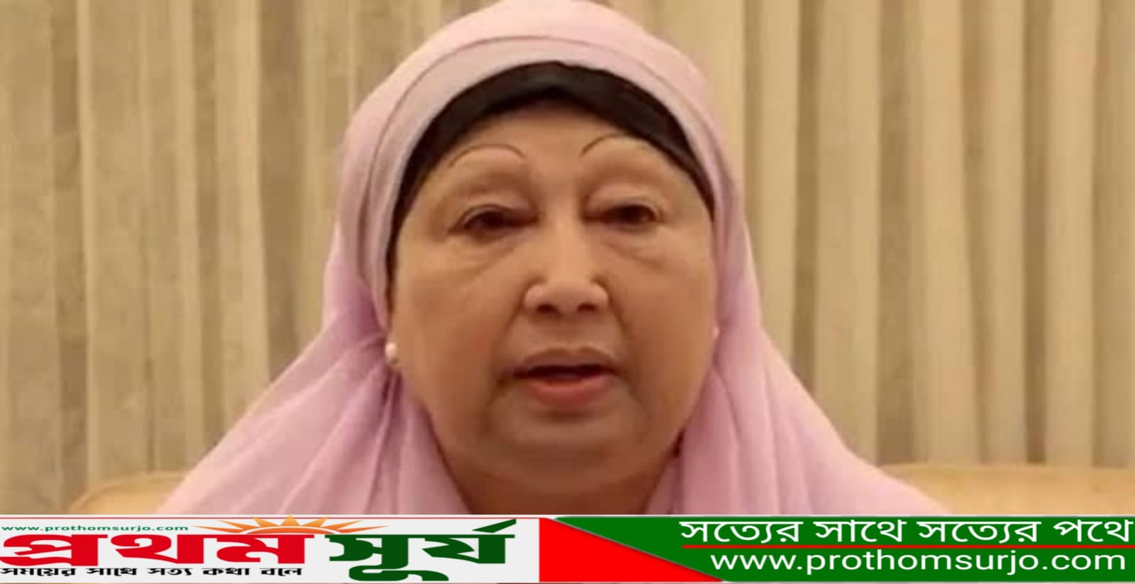 শহীদদের রাষ্ট্রীয় স্বীকৃতির দাবি , গণতন্ত্র পুনরুদ্ধারে ঐক্যের আহ্বান। বিএনপির চেয়ারপারসন বেগম খালেদা জিয়া