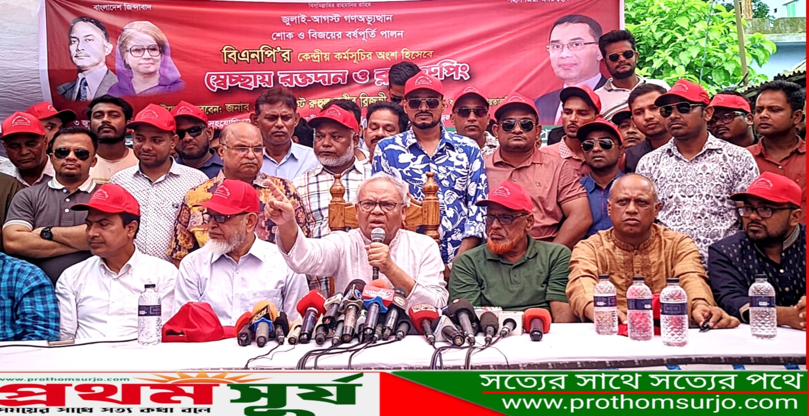 পিআর পদ্ধতিতে ভোট হলে হলে নেতা তৈরি হবে না বলে মন্তব্য করেন। বিএনপির সিনিয়র যুগ্ম মহাসচিব অ্যাডভোকেট রুহুল কবির রিজভী
