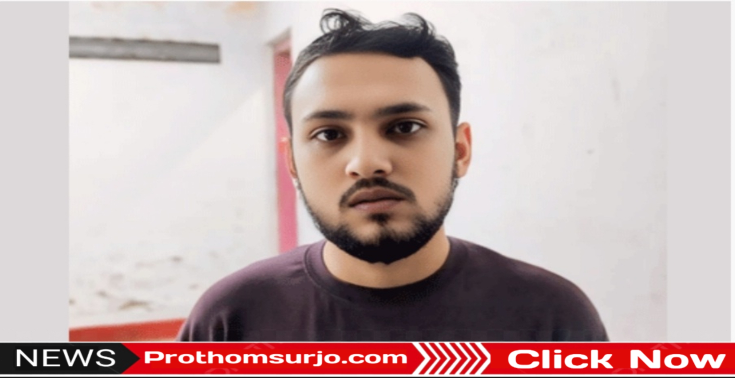 বোয়ালখালীতে নিষিদ্ধ সংগঠনের ছাত্রলীগ নেতা গ্রেপ্তার