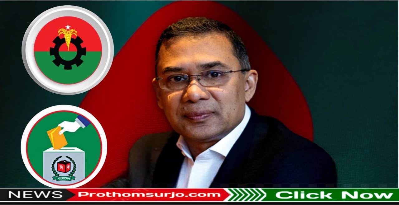 বিএনপির প্রার্থী তালিকায় আসছে চমক, অগ্রাধিকার তরুণদের