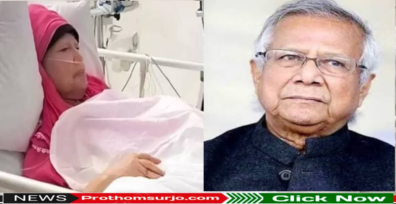 খালেদা জিয়ার শারীরিক অবস্থার খোঁজ নিতে এভারকেয়ার হাসপাতালে প্রধান উপদেষ্টা মুহাম্মদ ইউনূস